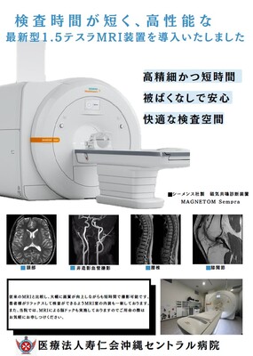 添付画像